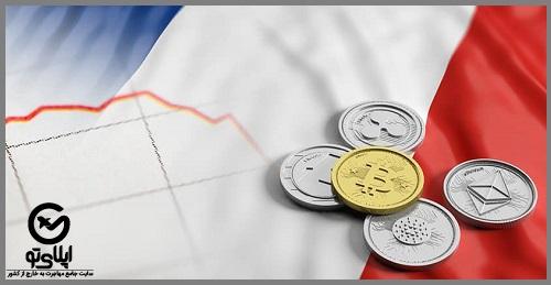 مزایای سرمایه گذاری در فرانسه